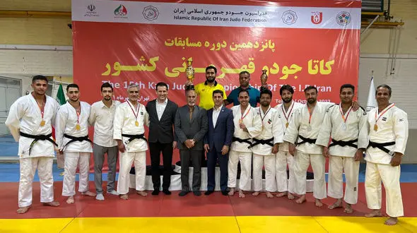 پایان مسابقات کاتا جودو قهرمانی کشور با معرفی برترین‌ها