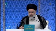 جمع بندی رییسی: آقای روحانی! من سخن بی‌مورد نمی‌گویم + دانلود فیلم مناظره سوم