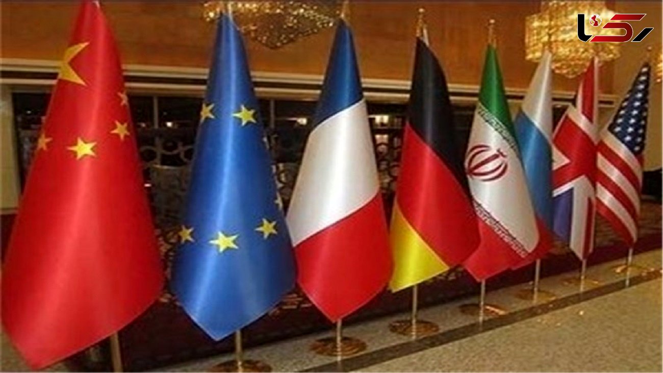 آخرین بیانیه آمریکا در مورد مسائل هسته ای ایران