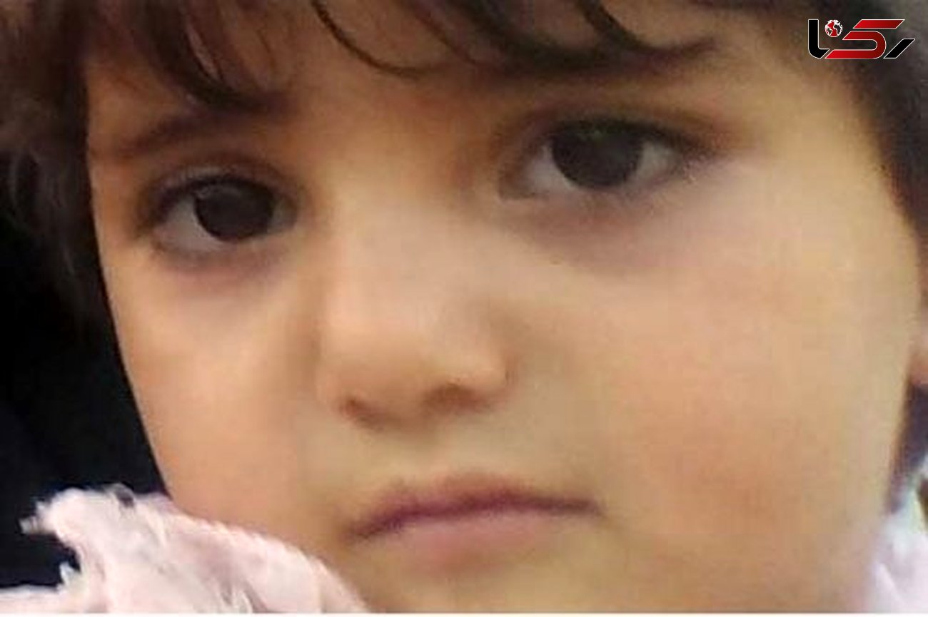 پرنیا دختر سه ساله کرجی پیدا شد / یک زن و شوهر او را دزدیده بودند + عکس
