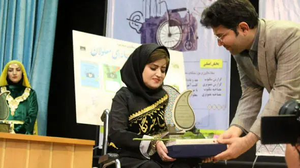 فاطمه طایی خبرنگار سمیرمی  موفق به کسب رتبه اول کشوری در جشنواره ی معلولان شد + عکس