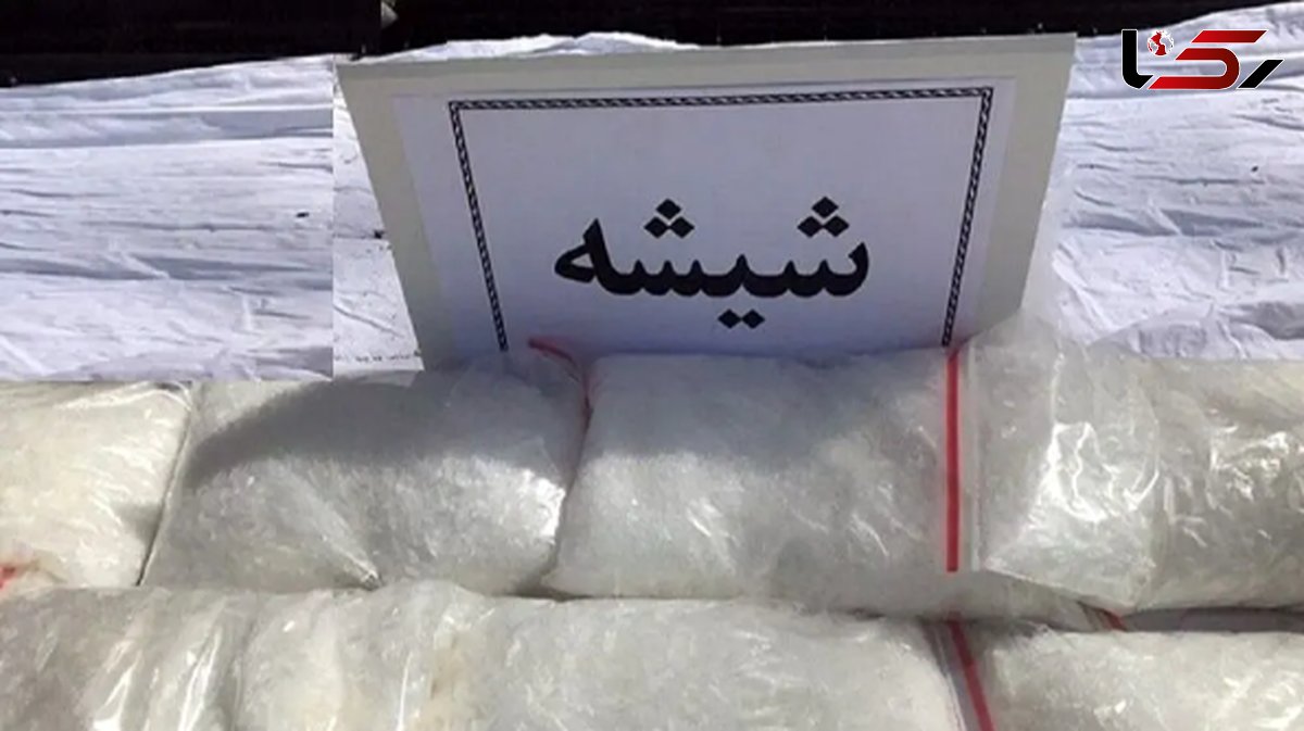 53 کیلو شیشه در خانهای مخفی در چابهار کشف شد