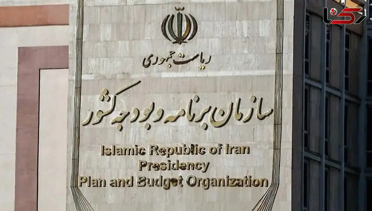 از گرانی ها و فشار تورمی تا کسری بودجه سنگین و ابهام در هزینه‌ کرد مالیات ها در کشور / مردم از سازمان برنامه و بودجه پاسخ می‌ خواهند