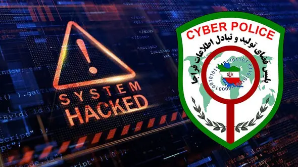 بدافزار جدید در کمین رمزارزها / پلیس فتا هشدار داد