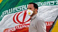 Iran COVID-19 update: 81 deaths, 6,471 cases in 24 