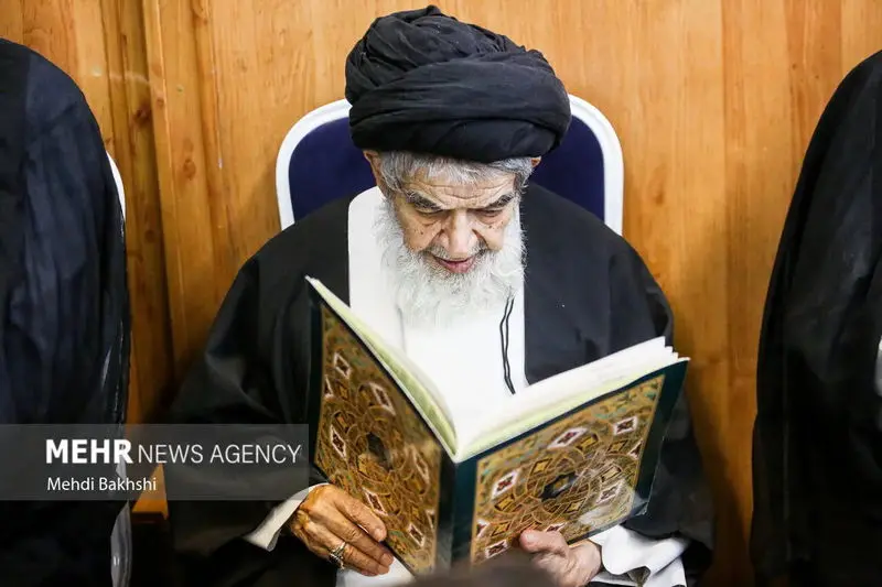 مراسم ختم پسر حجت‌الاسلام کاظم صدیقی در قم