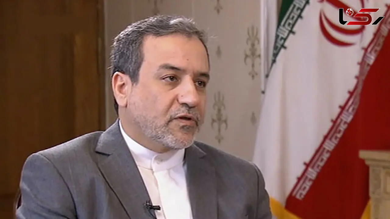 عراقچی : در صورت لغو تحریم ها ایران خیلی سریع به برجام باز می گردد