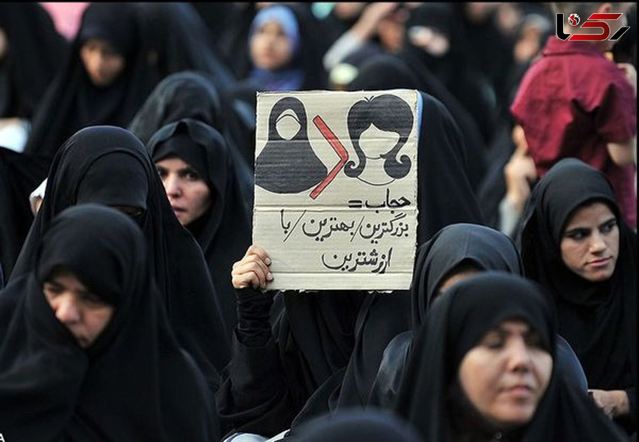 دلیل اجباری بودن حجاب در ایران / حجاب اجباری بعد از 40 سال + فیلم