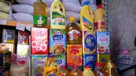 قیمت حلب 5 کیلویی روغن بیش از یک میلیون و نیم!