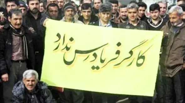 نمی‌توان از اشتباه نمایندگان کارگری در تعیین دستمزد چشم پوشی کرد / دولت با فشار برای کنترل افزایش حقوق خودزنی بزرگ کرد!