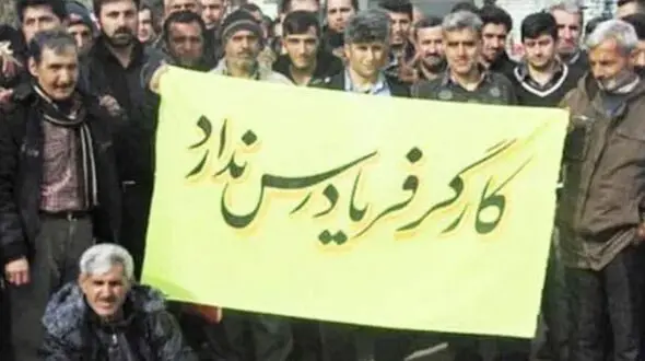 نمی‌توان از اشتباه نمایندگان کارگری در تعیین دستمزد چشم پوشی کرد / دولت با فشار برای کنترل افزایش حقوق خودزنی بزرگ کرد!