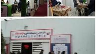 درخشش ذوب آهن اصفهان در یازدهمین کنفرانس ملی و چهارمین کنفرانس بین المللی سازه و فولاد