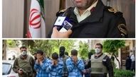 بازداشت دزدان میلیاردر در اصفهان / پلیس شبیخون زد