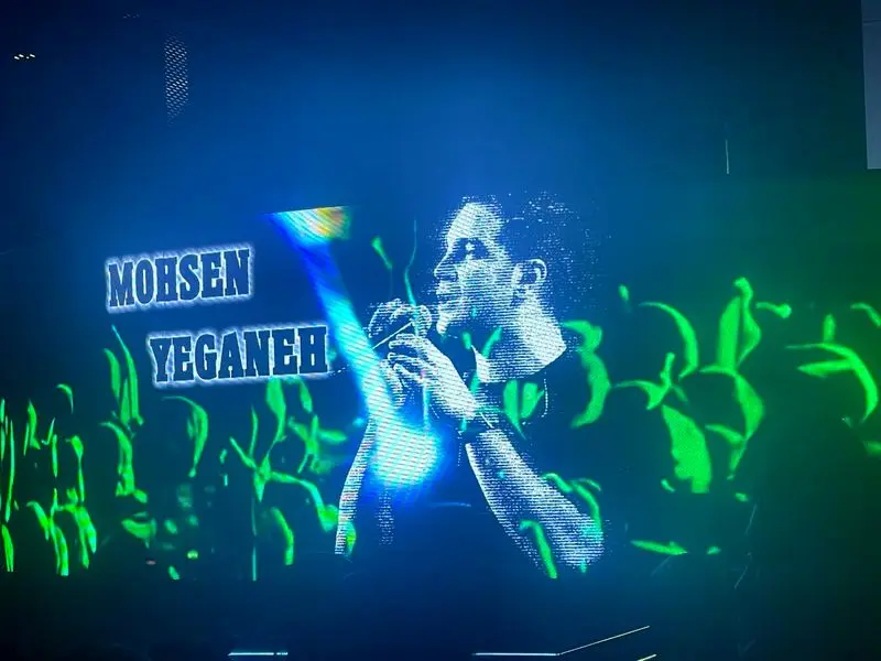 کنسرت محسن یگانه