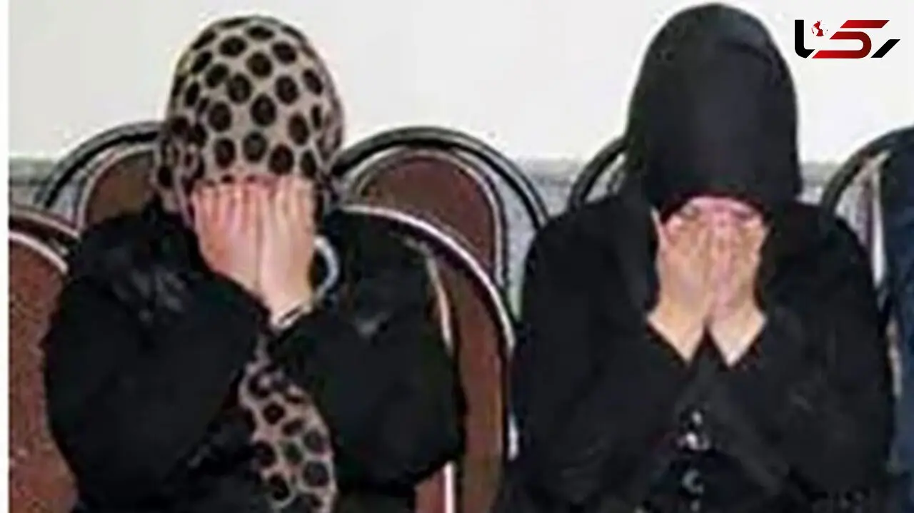 بی آبرویی دختر خاله های تهرانی در یک پارک ! / آنها را می شناسید ؟! + گفتگو 
