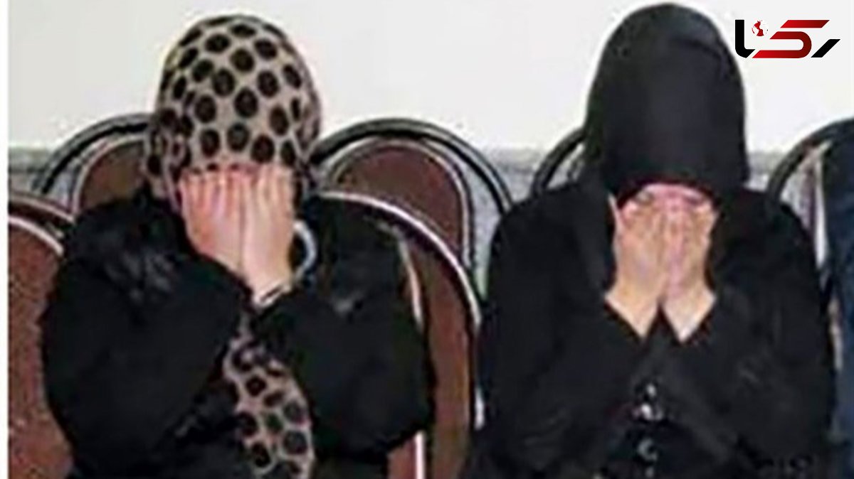 بی آبرویی دختر خاله های تهرانی در یک پارک ! / آنها را می شناسید ؟! + گفتگو