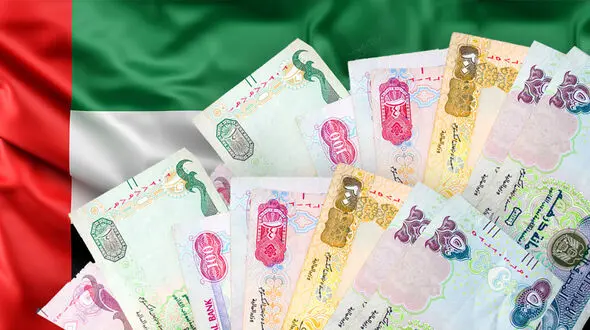 قیمت درهم امارات امروز شنبه 17 آبان 1404 