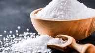 نمک دریا و نمک یددار چه فرقی دارند؟