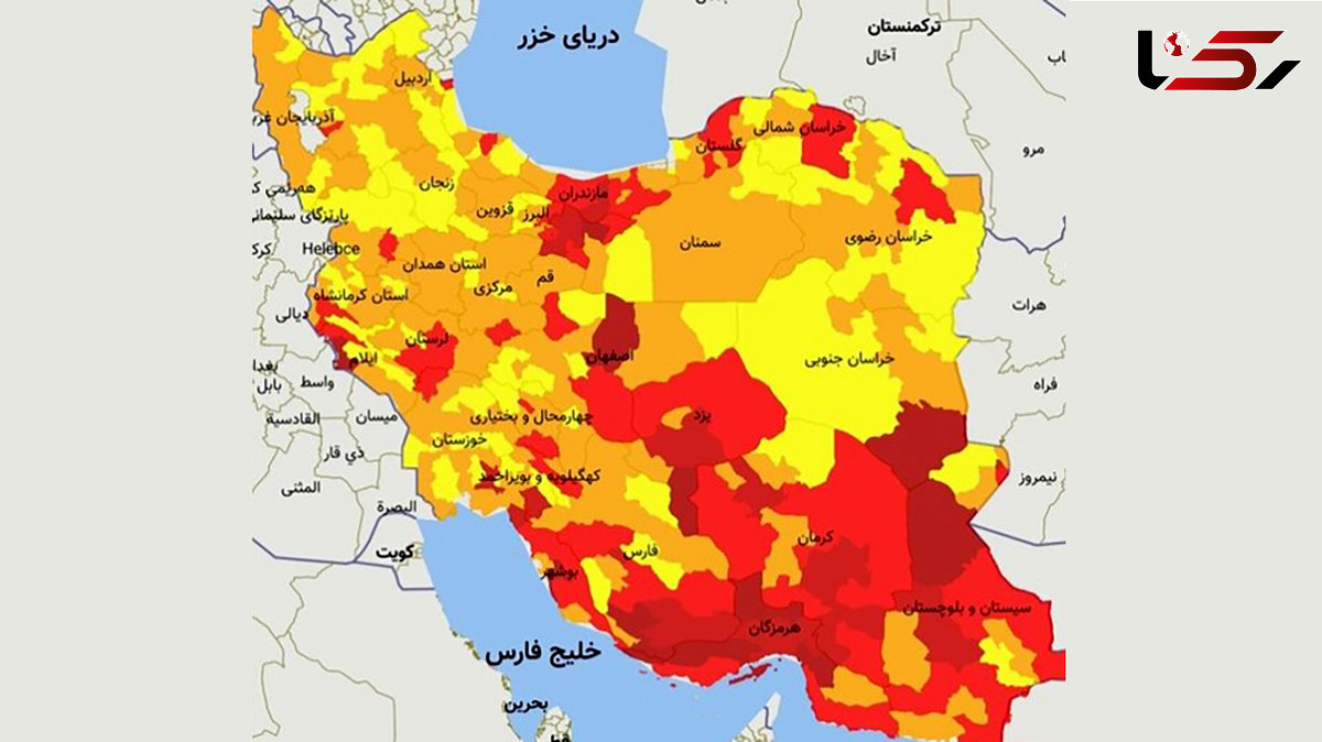 رنگ بندی جدید کرونا در کشور/ 120 شهر در وضعیت قرمز کرونایی