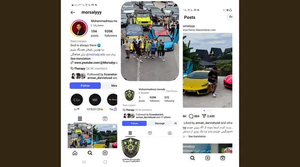 شناسایی و دستگیری متهمان ایجاد ترافیک با خودروهای مدل بالا در جاده‌های کشور