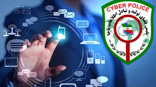 هشدار پلیس به کنکوری ها / فریب کانال های فروش سوالات کنکور را نخورید!
