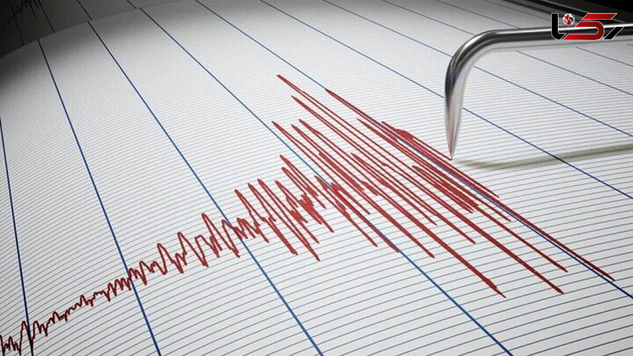 زلزله شدید شیلی را لرزاند