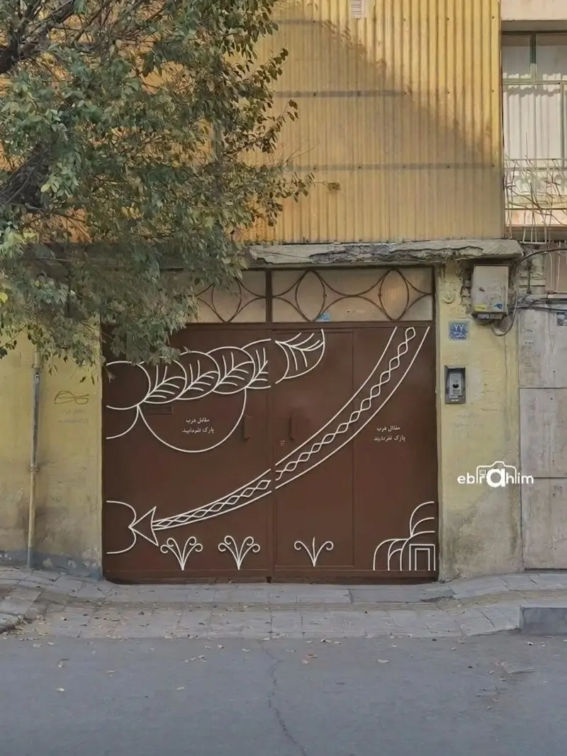 در قدیمی