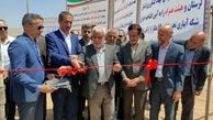 افتتاح شبکه آبیاری ۶۴۰ هکتار از اراضی سد ایوشان خرم آباد