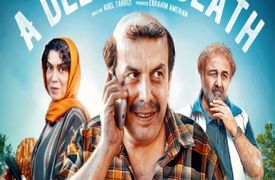 فیلم سکانس خندان/ بهترین سلامتی تو عمرتونه / عباس جمشیدی فر بمب خنده است ...