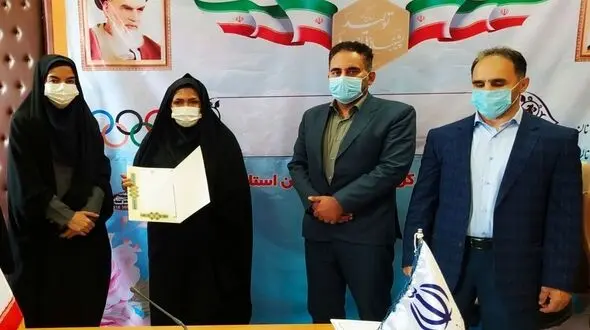 معصومه رک‌رک، مسؤل ماده ۸۸ ورزش و جوانان لرستان شد