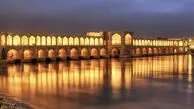 پیکر جوان غرق شده پس از ۵ روز در زاینده رود پیدا شد