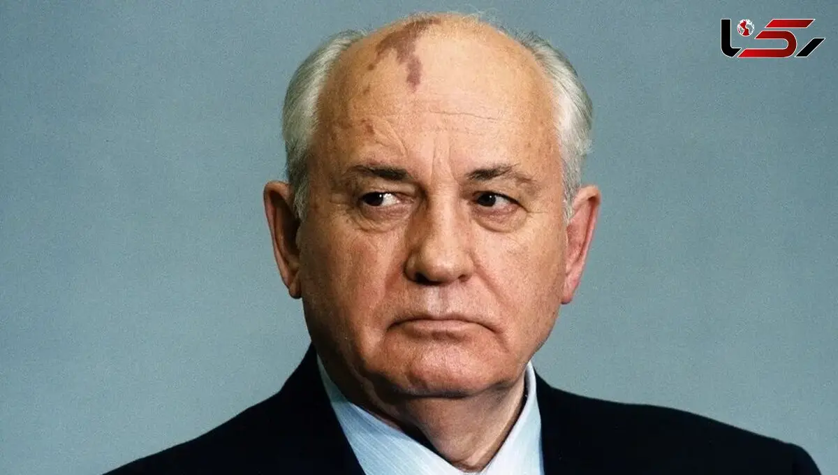 میخائیل گورباچف درگذشت

