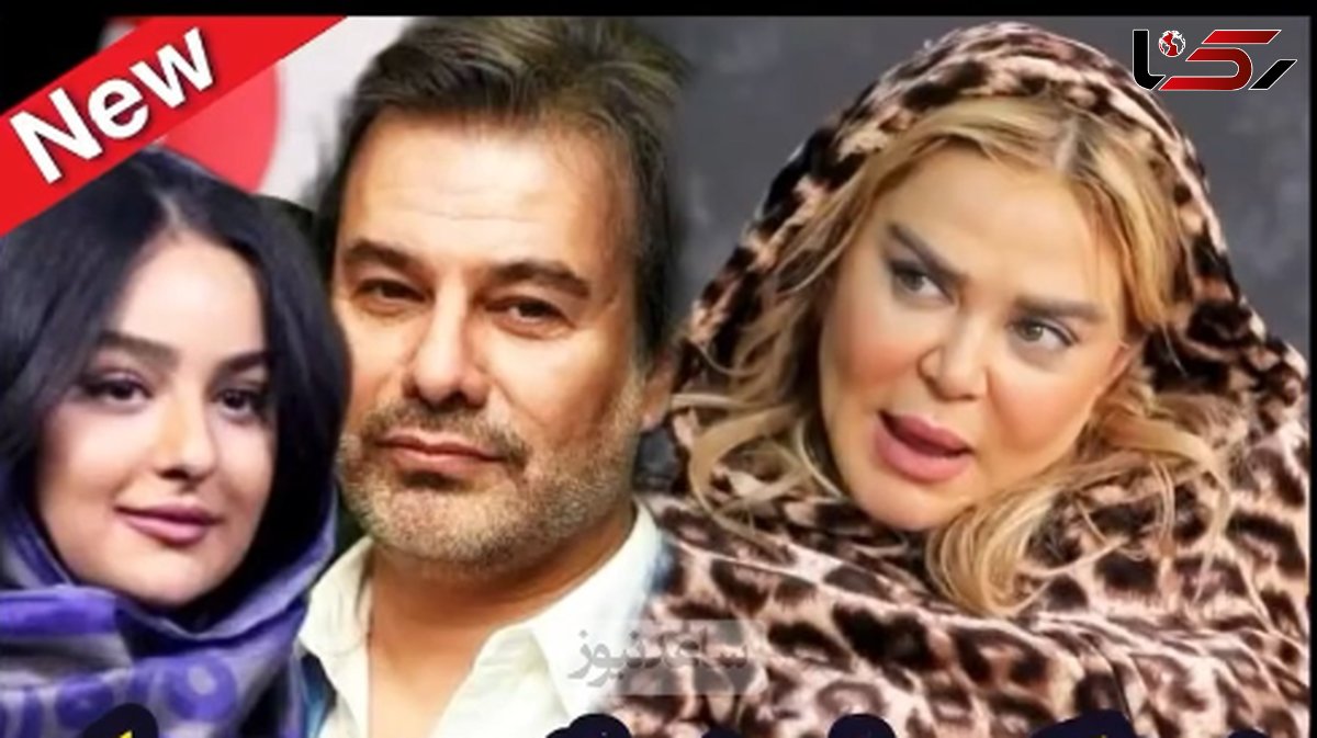 فیلم/ اولین رونمایی بهاره رهنما: تا حالا نگفته بودم ... من و پیمان قاسم خانی 2 بار از هم جدا شدیم ... دفعه اول .../ الان برای خودش و زنش میترا ....