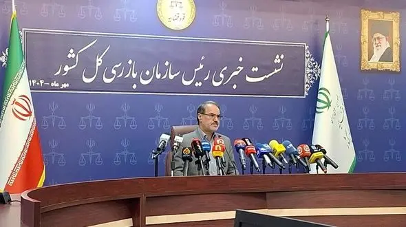 نظر رییس سازمان بازرسی کل کشور در باره لاتاری ایران خودرو + فیلم