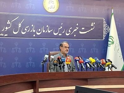 نظر رییس سازمان بازرسی کل کشور در باره لاتاری ایران خودرو + فیلم