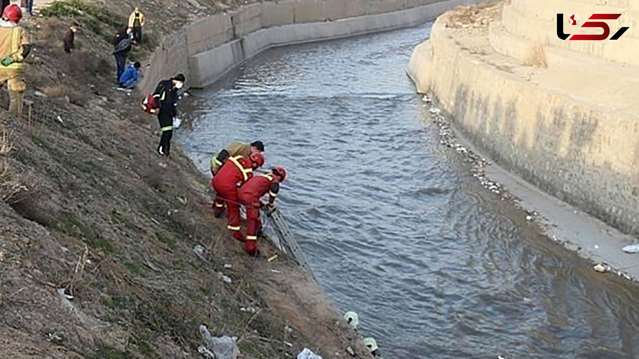 غرق شدن شبانه زن 58 ساله در کانال آب!