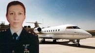 راز سقوط هواپیمای دختر ثروتمند ترکیه ای در ایران / خلبان پرواز کجاست؟!+ عکس