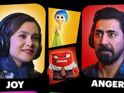 فیلم / پشت صحنه شاهکار  دوبله انیمیشن درون و بیرون 