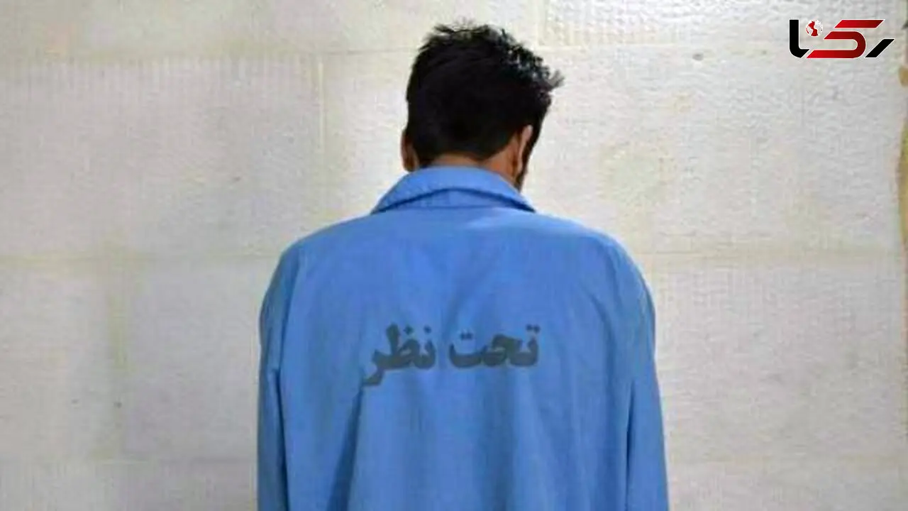 قتل پدر روانپزشک به دست پسر اسلحه به دست در تهران