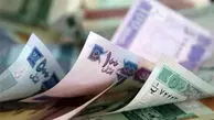 قیمت افغانی امروز شنبه 16 خرداد 1405