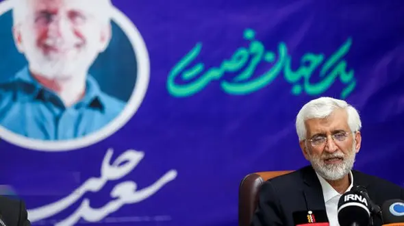 جلیلی:  ۸ سال فرصت اشتغال و ارزآوری را از بین بردید/ جای متهم در دادگاه است نه در تلویزیون