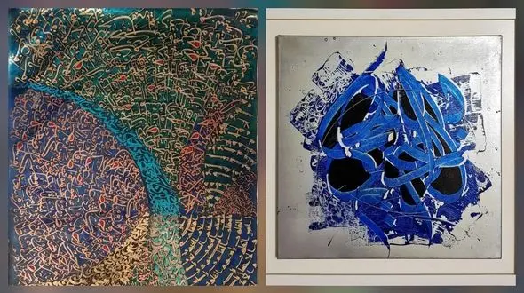 سقوط یک رویای خوشنویسانه؛ از افتخار جهانی تا انزوای شهرستانی