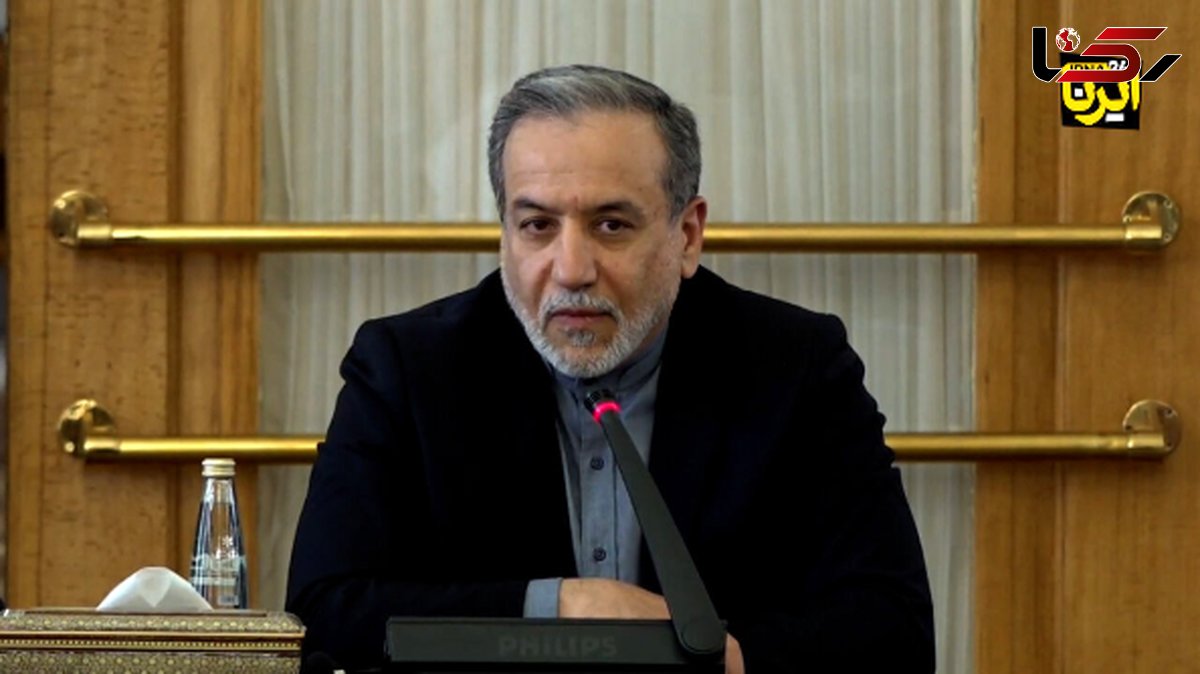 عراقچی: آیا آمریکا در ایجاد صلح موفق خواهد بود؟