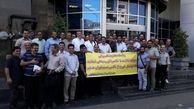 تجمع اعتراضی تاکسی داران بیسیم تهران مقابل سازمان تاکسیرانی