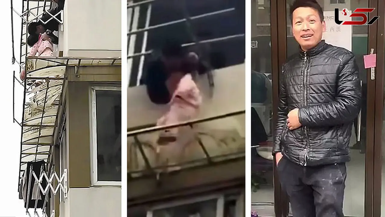 فیلم لحظه نجات معجزه آسای کودک 2 ساله در ارتفاع 10 متری