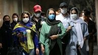 شناسایی بیش از 10 هزار بیمار جدید کرونا در ایران / کرونا جان 37 ایرانی دیگر را گرفت 