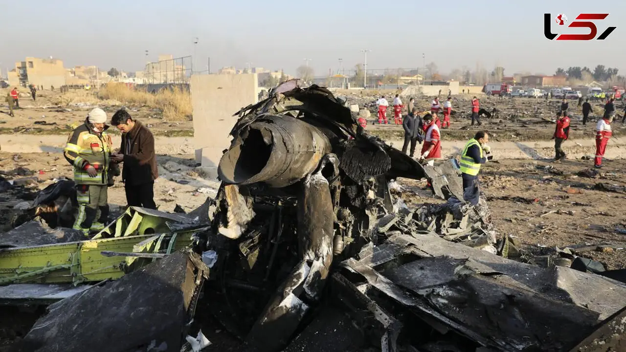 اطلاعیه جدید ستاد پرداخت به بازماندگان سانحه پرواز ۷۵۲ اوکراین صادر شد