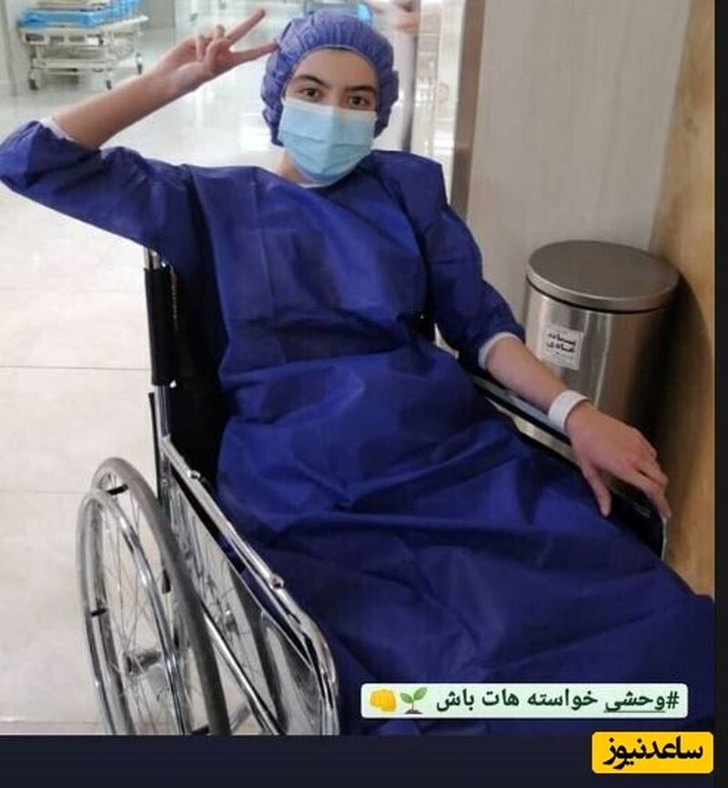 سپنتا پسر لیلا زارع