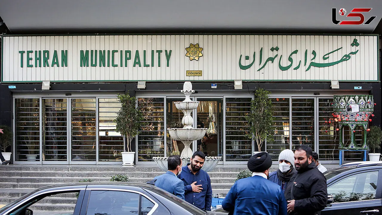 پاسخ شهرداری تهران به وزارت نیرو در مورد وجود 700 حلقه چاه برای آبیاری فضای سبز