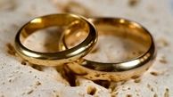 افزایش 9 درصدی طلاق در سال 1400 / کدام استان‌ها کمترین ازدواج را ثبت کردند؟